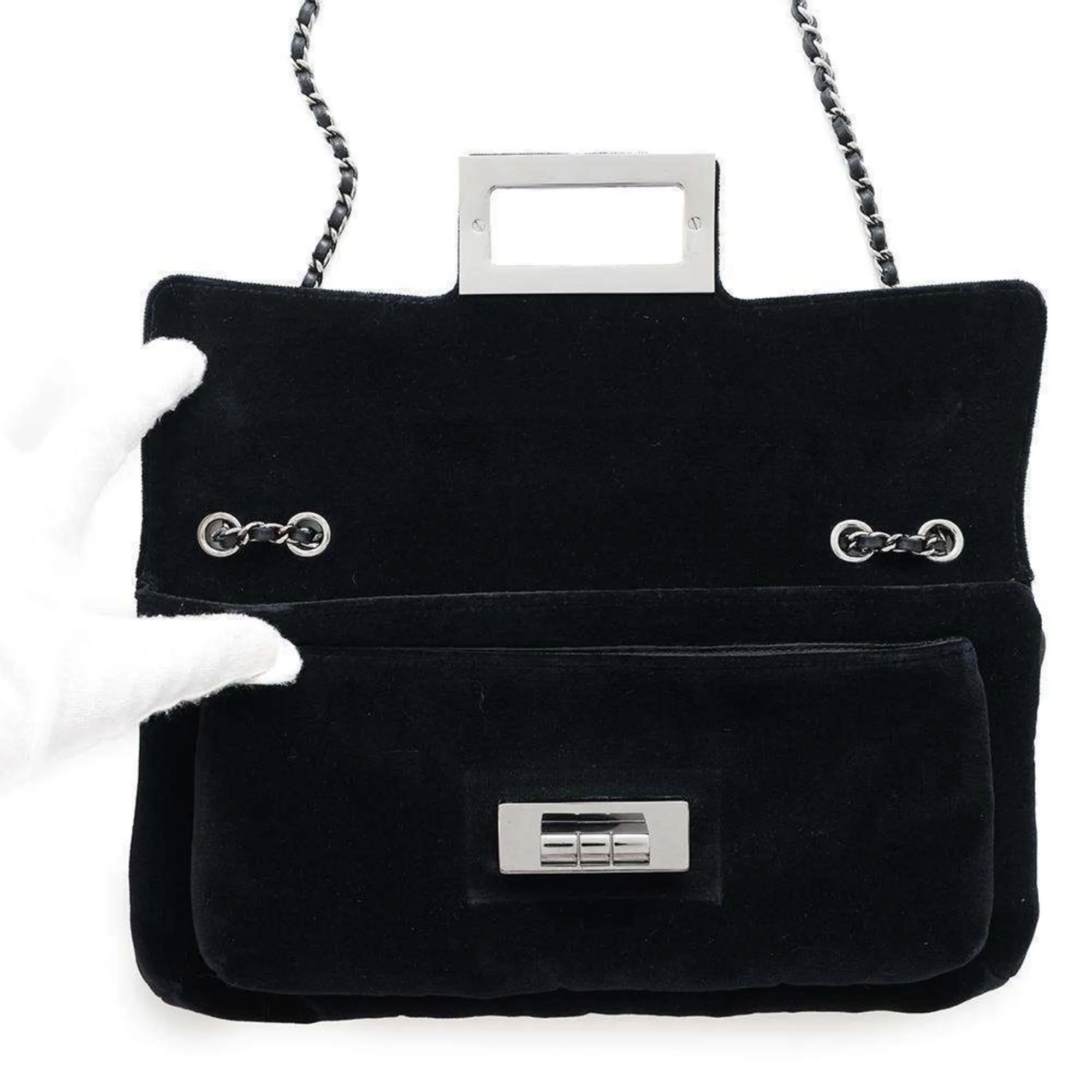 Chanel 2.55 Velvet Shoulder Bag (Pre-Owned)