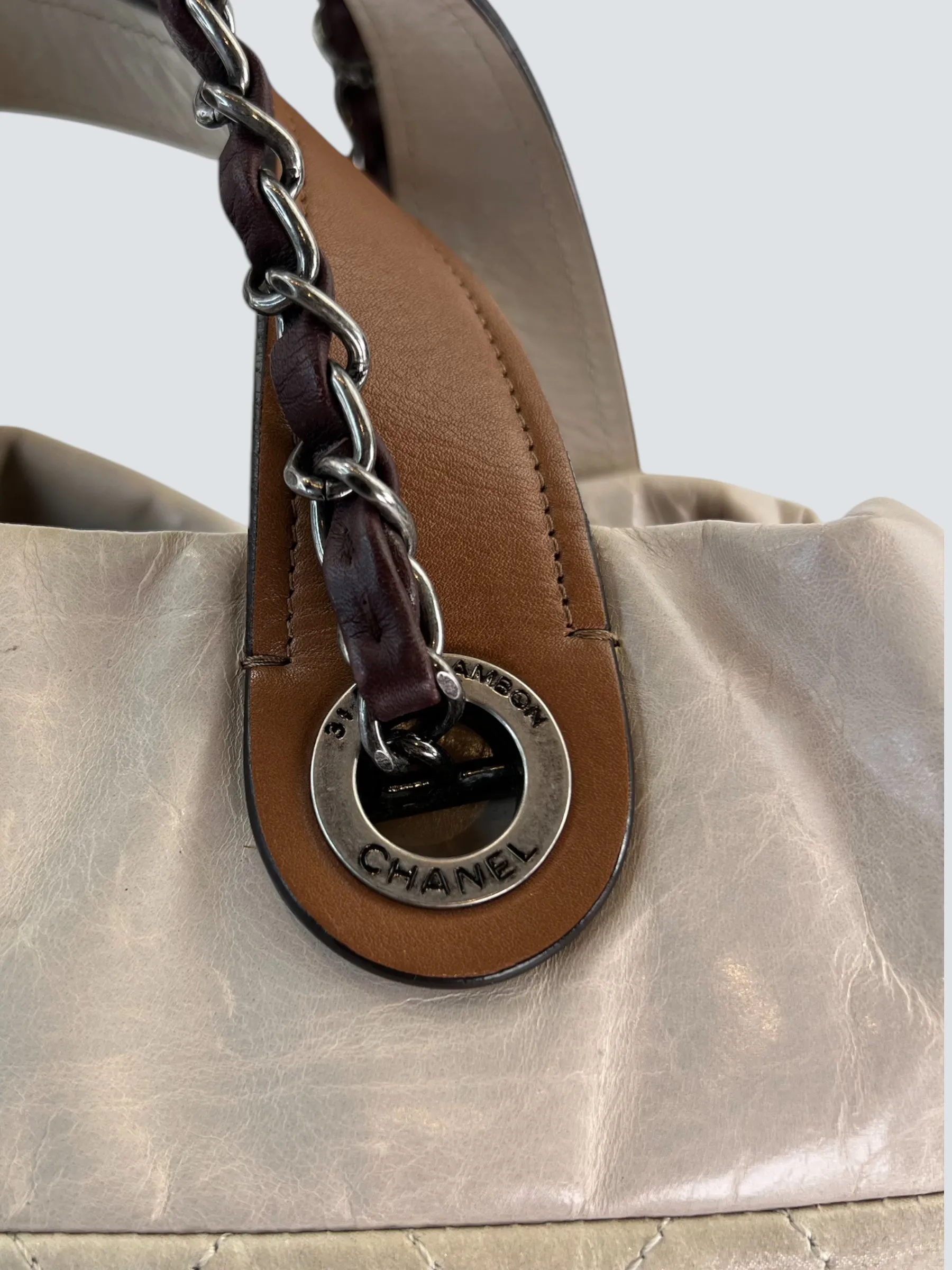 Chanel Beige Quilted Leather In The Mix Tote