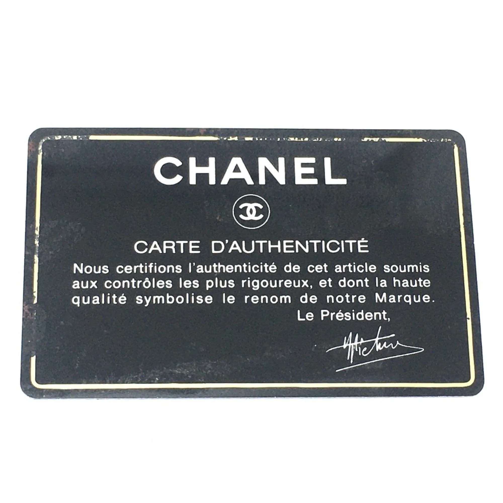 Chanel Timeless Leather Shoulder Bag (Pre-Owned)