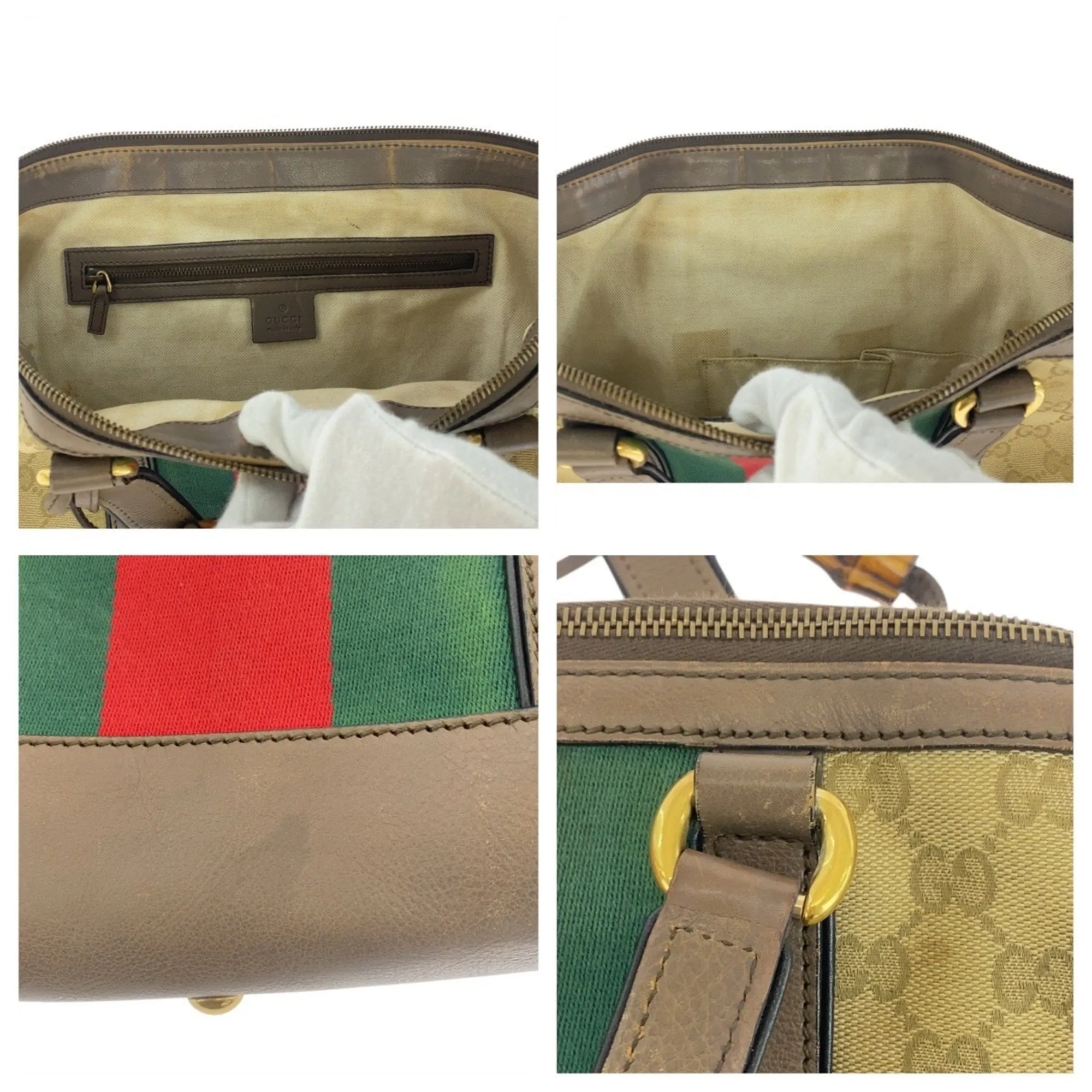 Gucci  Gg Canvas Leather Shoulder Bag Tote Bag (Pre-Owned)